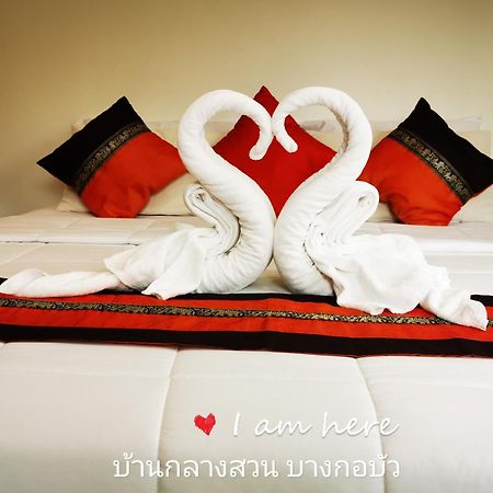 מלון Bang Chak Baan Glangsuan Bang Kobua חדר תמונה