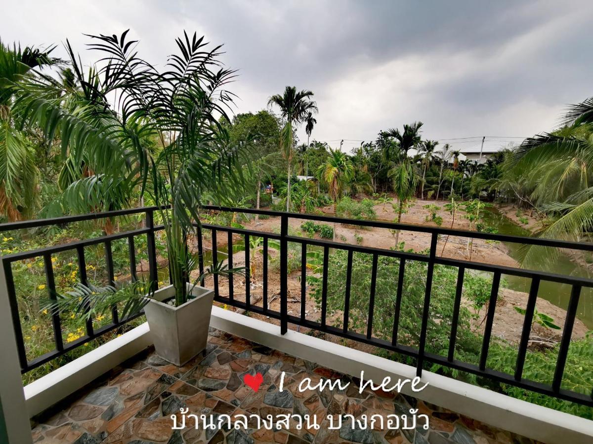 מלון Bang Chak Baan Glangsuan Bang Kobua מראה חיצוני תמונה