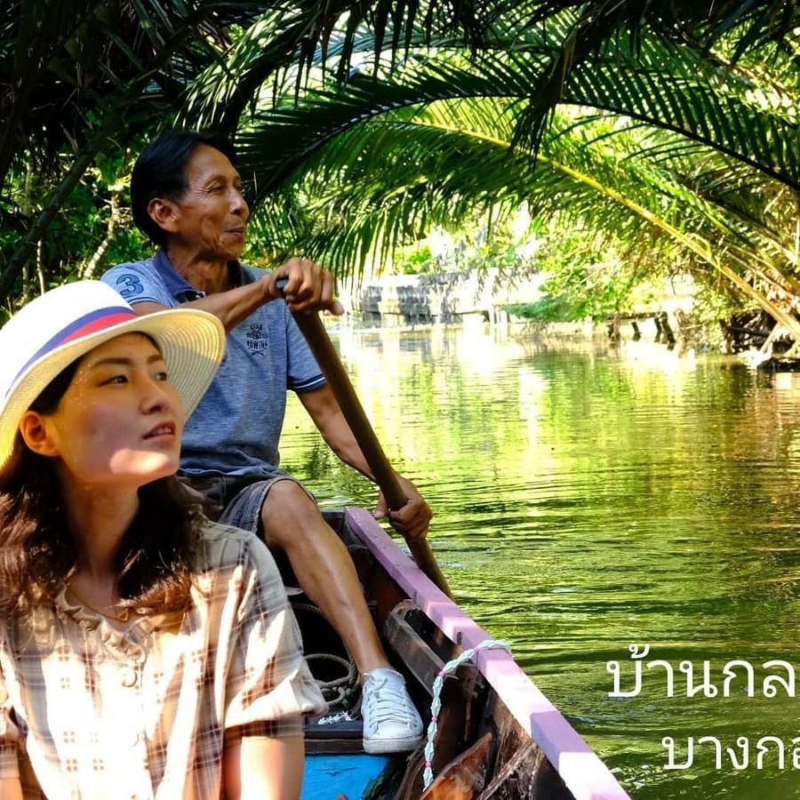 מלון Bang Chak Baan Glangsuan Bang Kobua מראה חיצוני תמונה